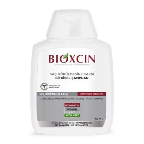 شامپوی ضد ریزش بیوکسین سفید مناسب موهای خشک و نرمال Bioxsine(اورجینال)