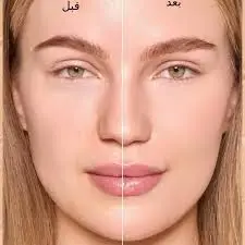 تینت پوست شیگلمfair