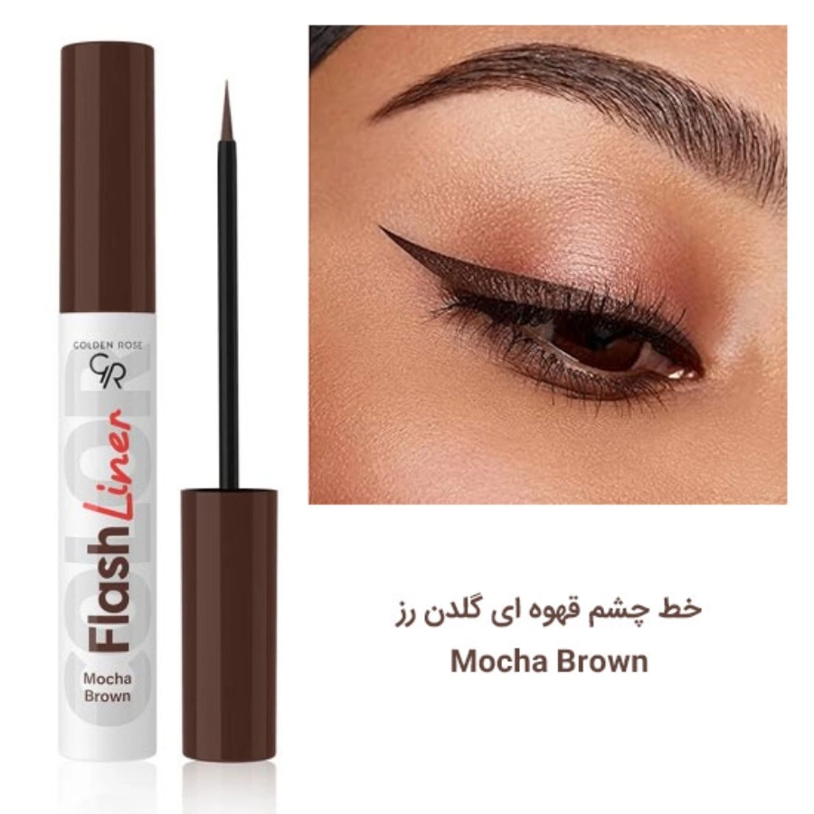 خط چشم رنگی گلدن رز (Mocha Brown)