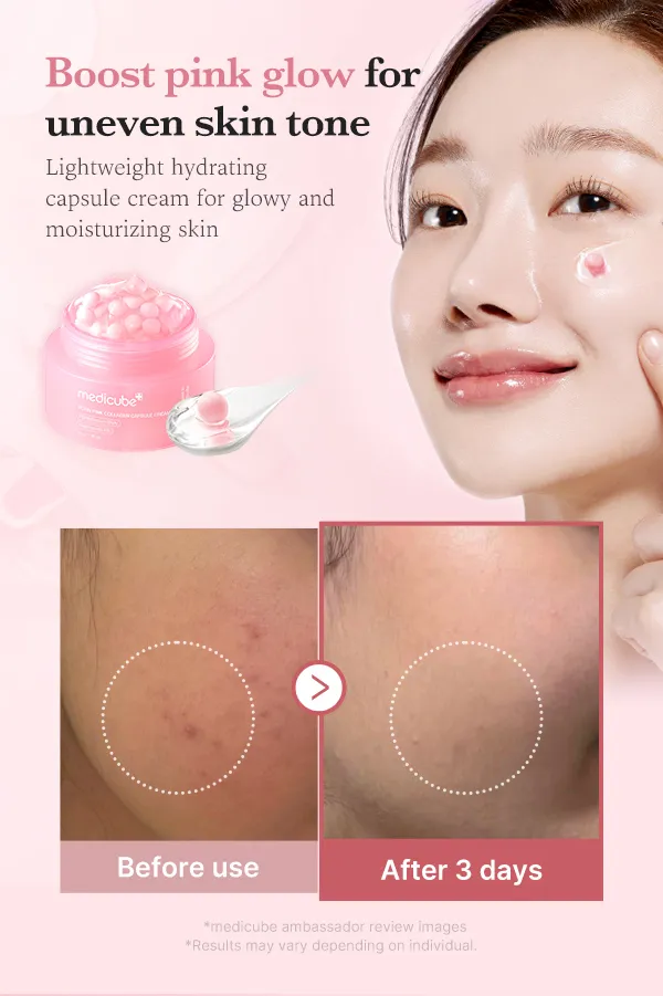 سرم پپتاید PDRN مدی کیوب MEDICUBE PDRN PINK PEPTIDE SERUM