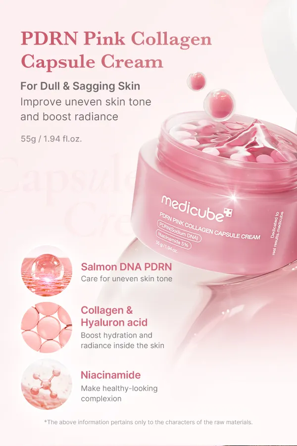 سرم پپتاید PDRN مدی کیوب MEDICUBE PDRN PINK PEPTIDE SERUM