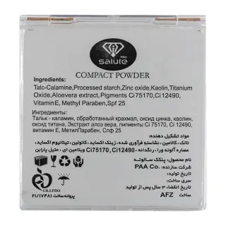 پنکک سالوته مدل Crystal