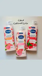 لوسیون بدن سوپرفود وازلین هلو Vaseline