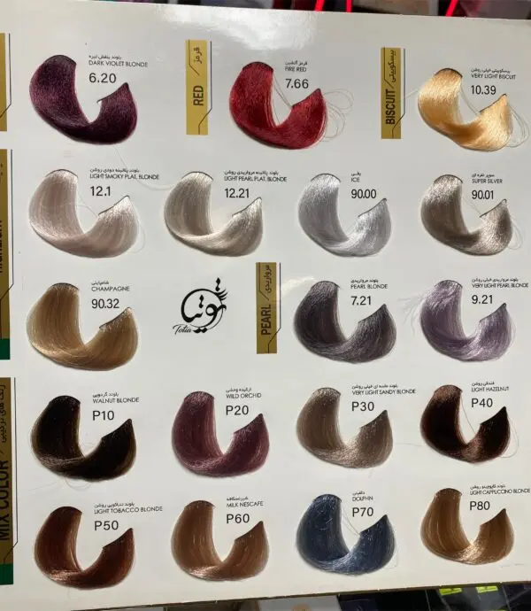 رنگ موی بدون آمونیاک پیکشن هربال کالر